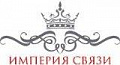 Империя связи (Гигабит)
